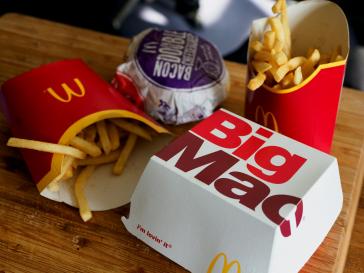 Скільки коштує відкрити франшизу McDonald's