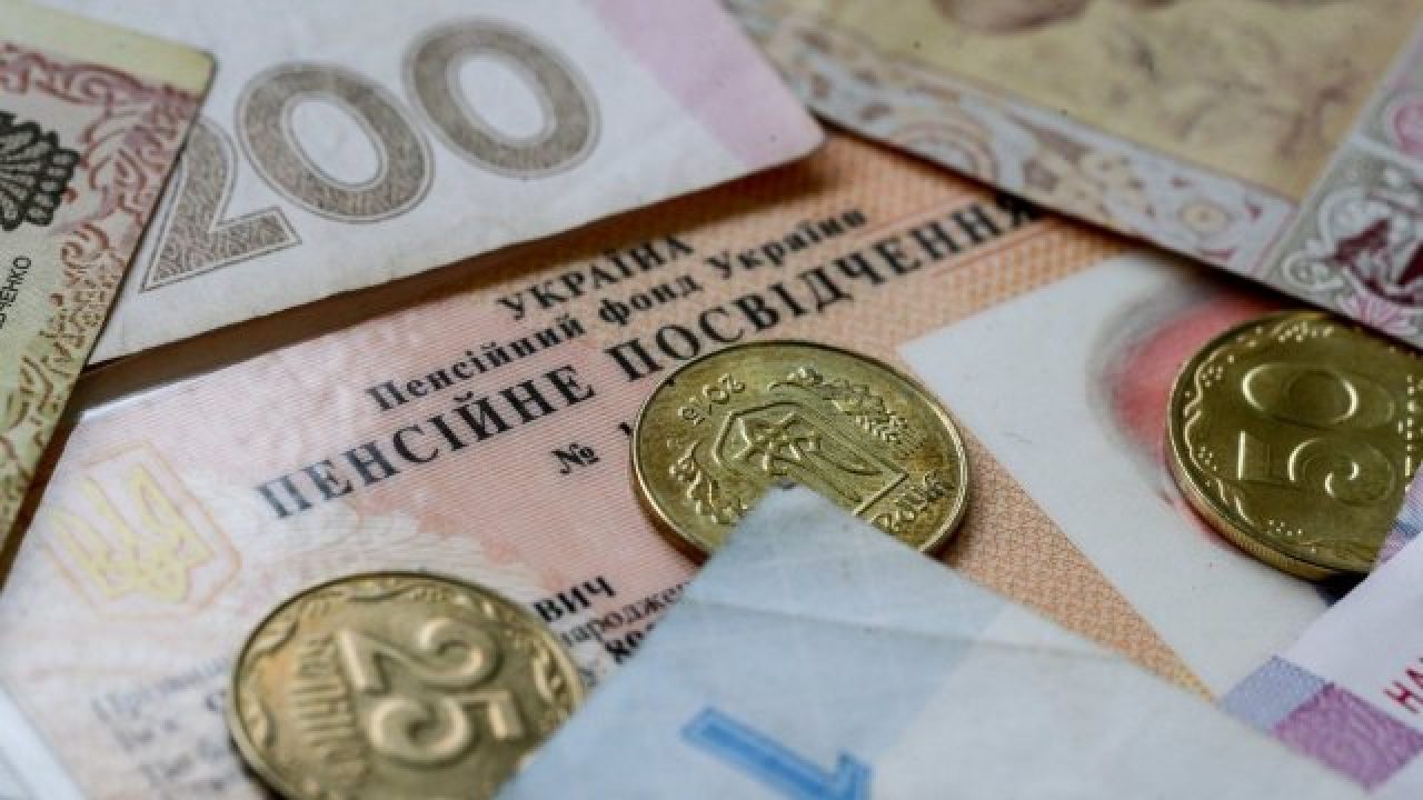 Скільки коштує купити страховий стаж у 2026 році та хто …