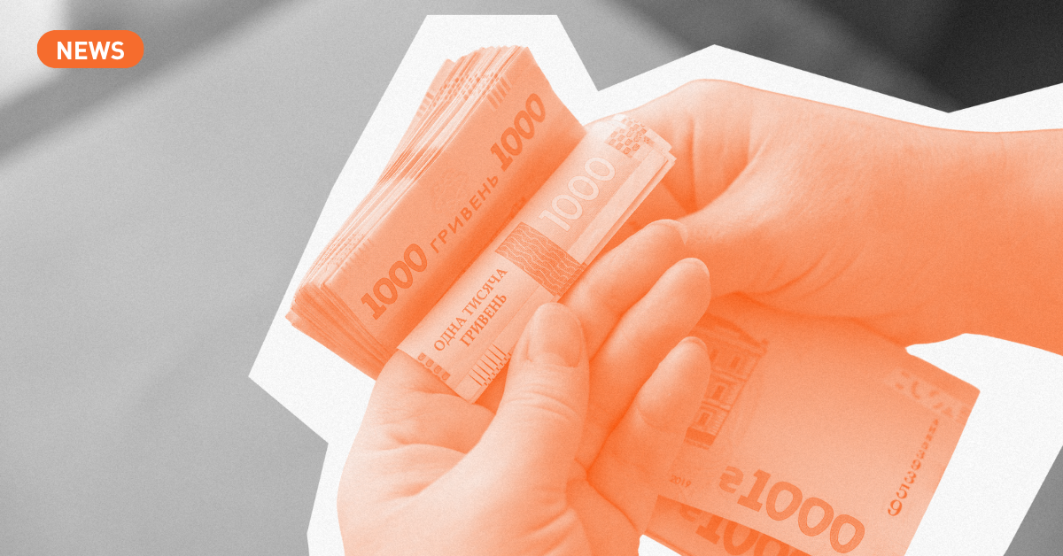 До 35% онлайн-оплат ідуть за кордон: що купують українці — …
