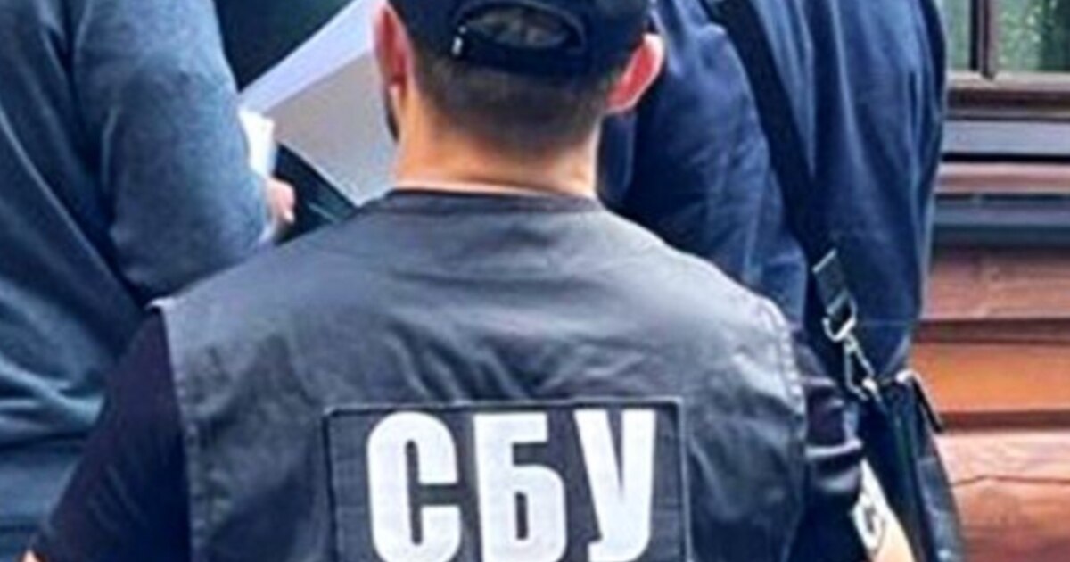 Служба безопасности Украины проводит обыски в трех областных управлениях Национальной …