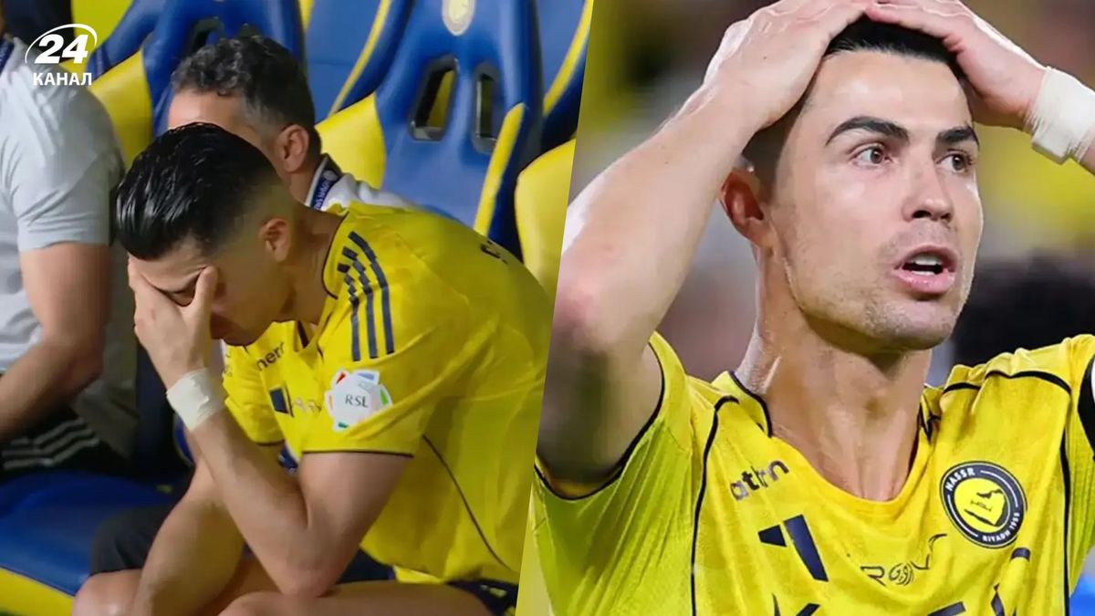 Сльози Роналду: португалець знову пролетів повз трофей у Саудівській Аравії