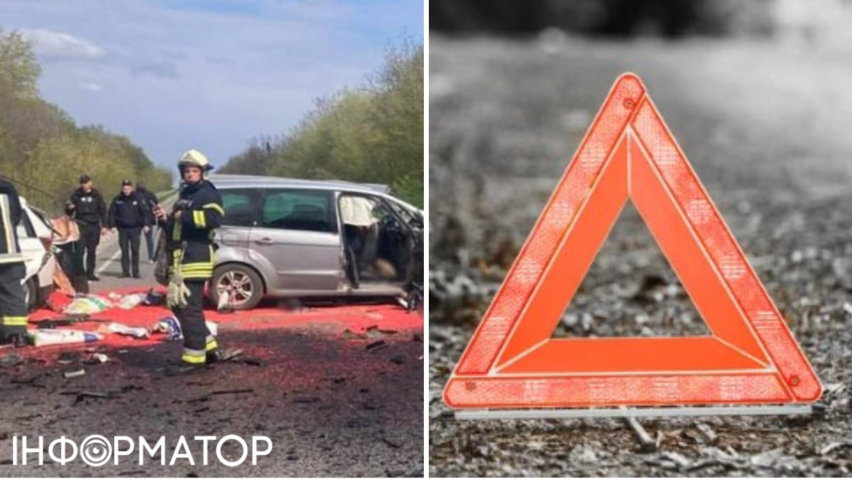 Смертельна ДТП на Черкащині: загинули двоє працівників ТЦК та цивільний