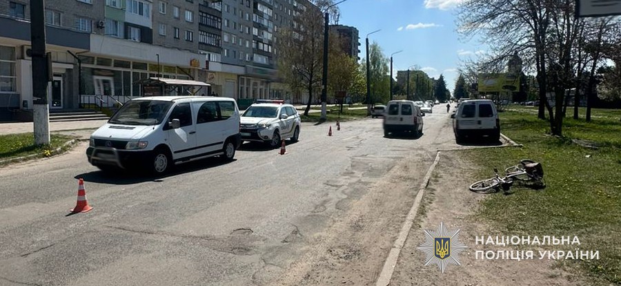 Смертельна аварія на Львівщині: велосипедист помер у лікарні після зіткнення …