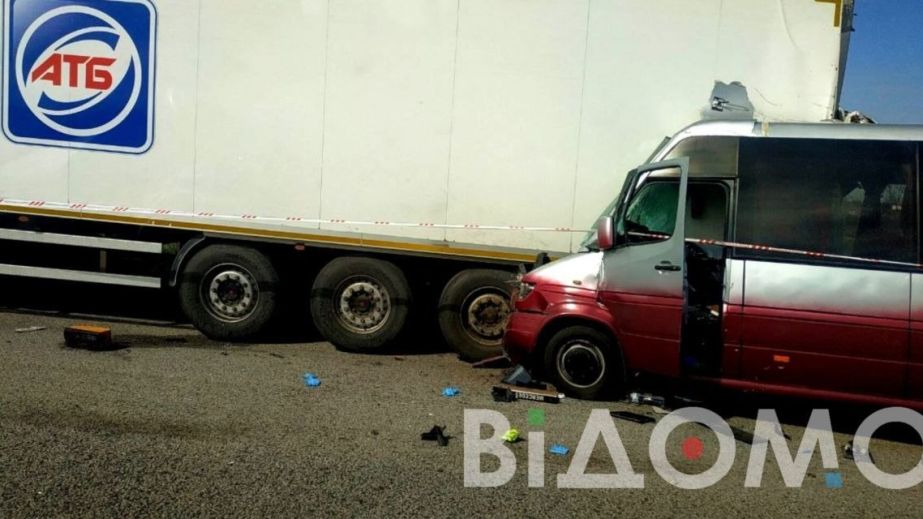 Смертельна аварія на трасі Дніпро-Запоріжжя: водію маршрутки повідомлено про підозру …