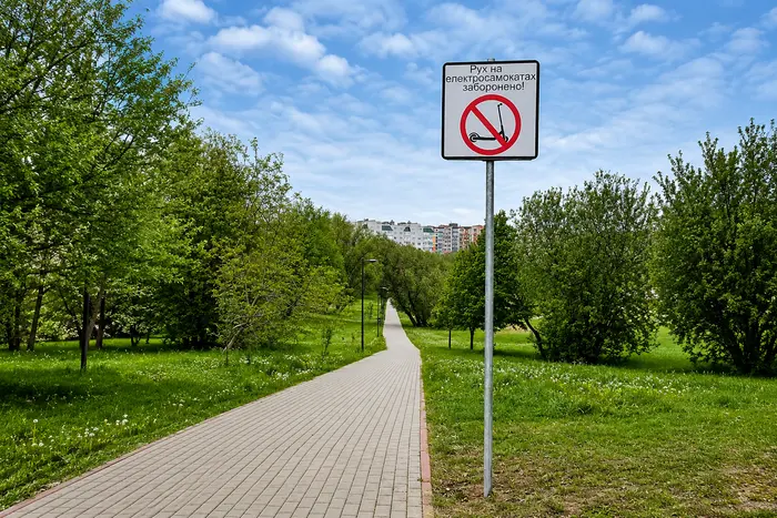 Після загибелі дитини в Хмельницькому заборонили електросамокати в парках