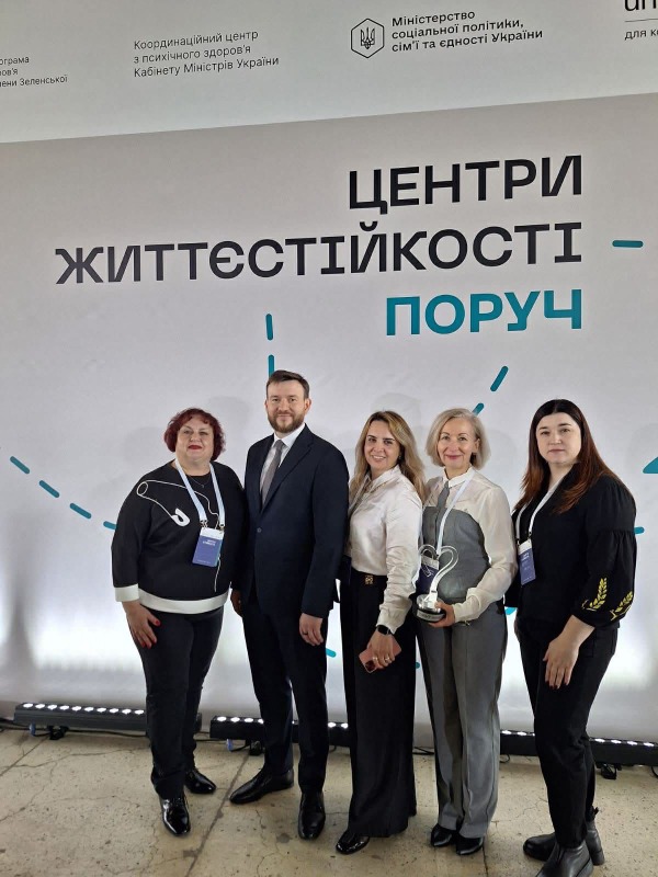 Сміла увійшла до шести громад України, відзначених нагородою "Кришталеве серце"