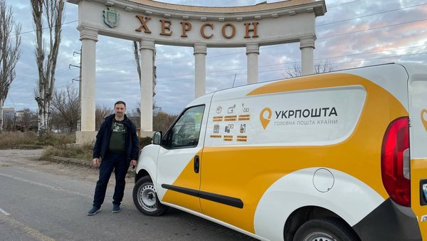 Смілянський розкритикував НБУ через закон про фінансову інклюзію