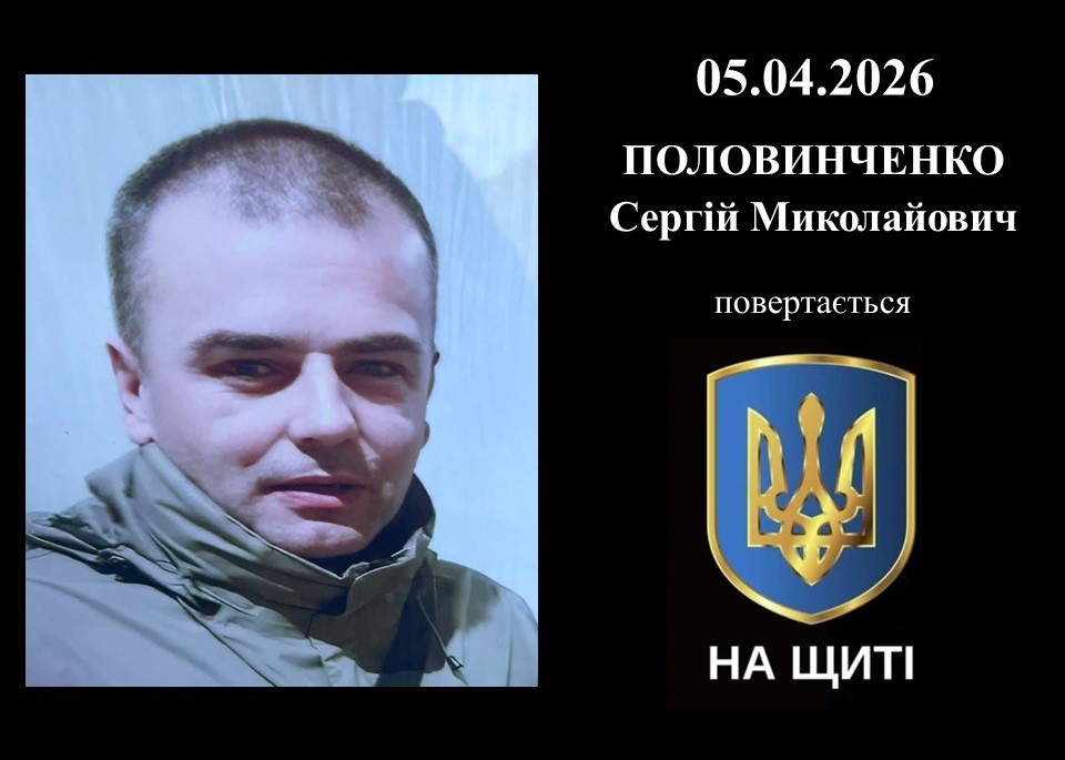 Соболівська громада у жалобі