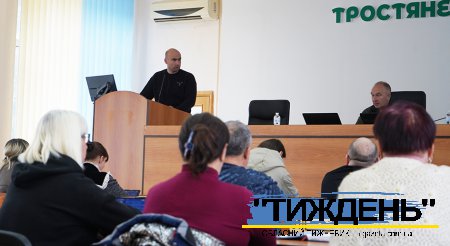 Сонячна генерація, стабільність ЖКГ, посилення Пунктів незламності - у Тростянці …