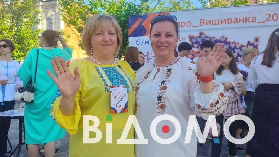 Сорочка-велетень та національний рекорд: як Дніпро масштабно відзначив День вишиванки-2026 …