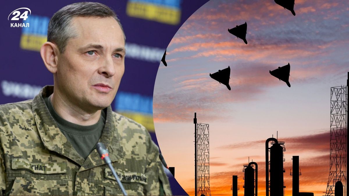 Сотні дронів летіли одночасно: Ігнат назвав головні причини, чому ППО …