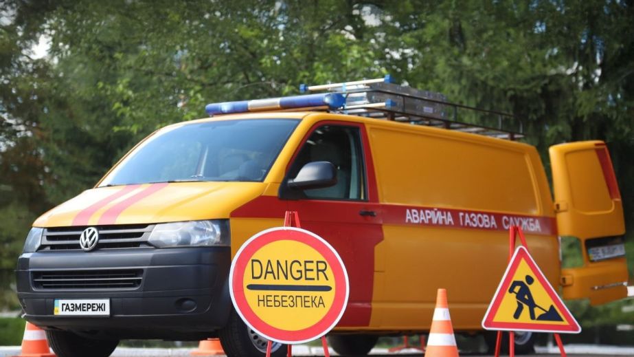 Сотні осель на Нікопольщині залишаться на кілька днів без газу: …