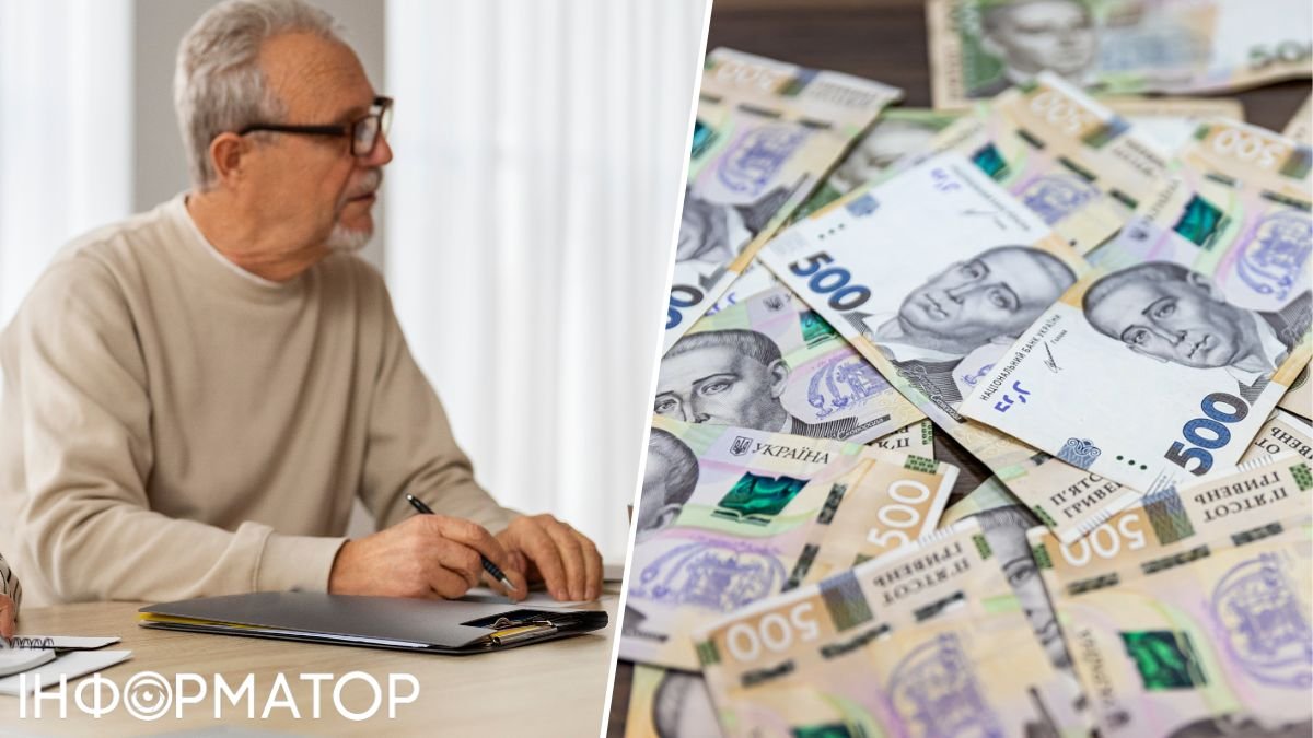 Соцзахист вимагає від харків’янина повернути 6 800 грн допомоги після …