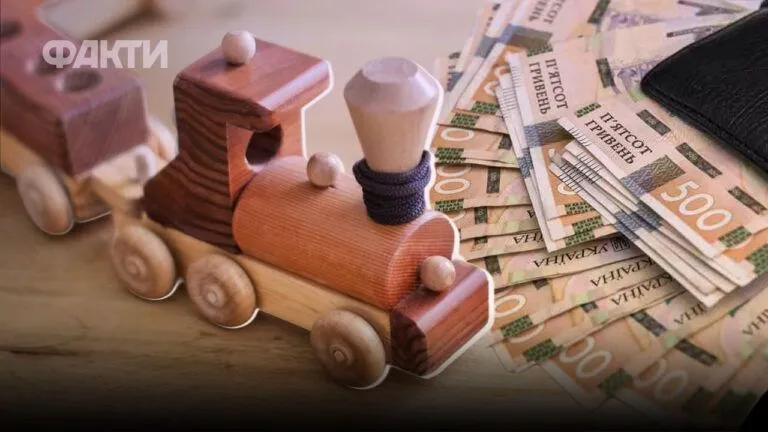 Соціальні виплати на дітей із 1 червня: види та розміри …