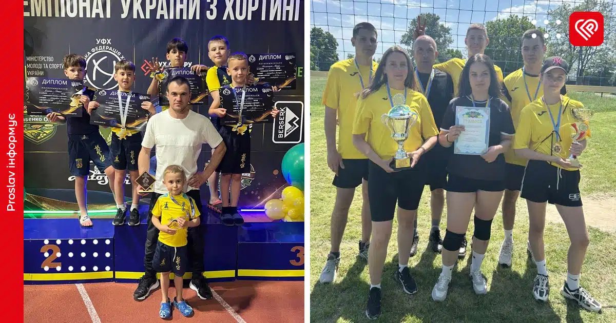 Спортивні здобутки Переяславщини: 6 медалей на всеукраїнському чемпіонаті з хортингу …