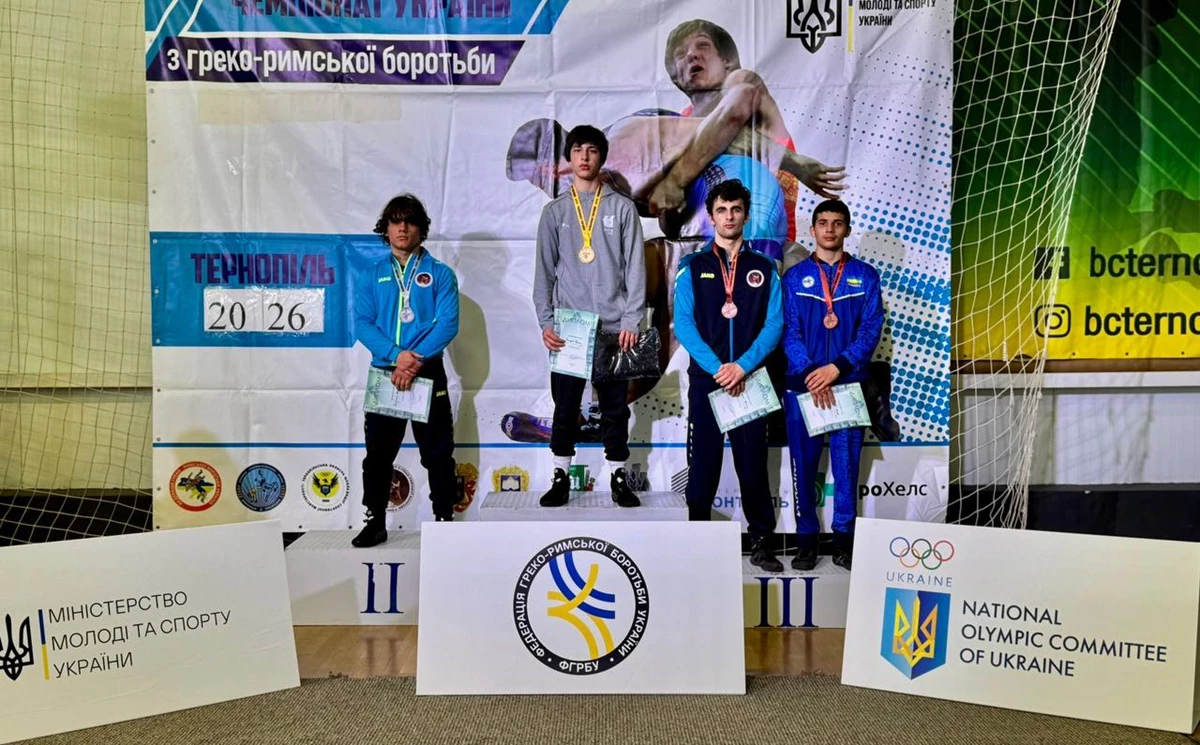 Спортсмени з Полтавщини стали призерами чемпіонату України з греко-римської боротьби …
