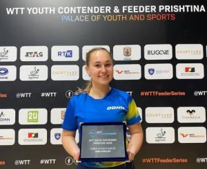 Спортсменка з Кропивницького виборола «срібло» на світовому турнірі з настільного …