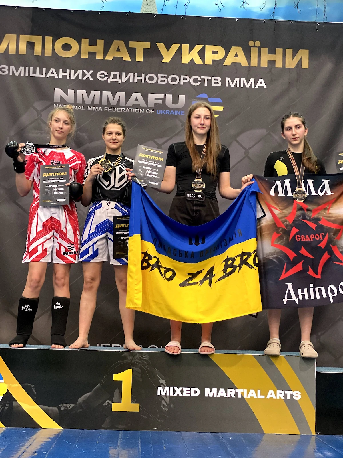 Спортсменка з Обухова Ангеліна Ковінова виграла золоту медаль чемпіонату України …