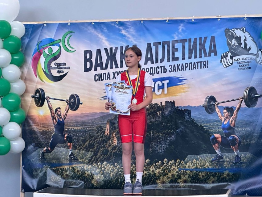 Спортсменка з Олександрівки стала чемпіонкою України з важкої атлетики