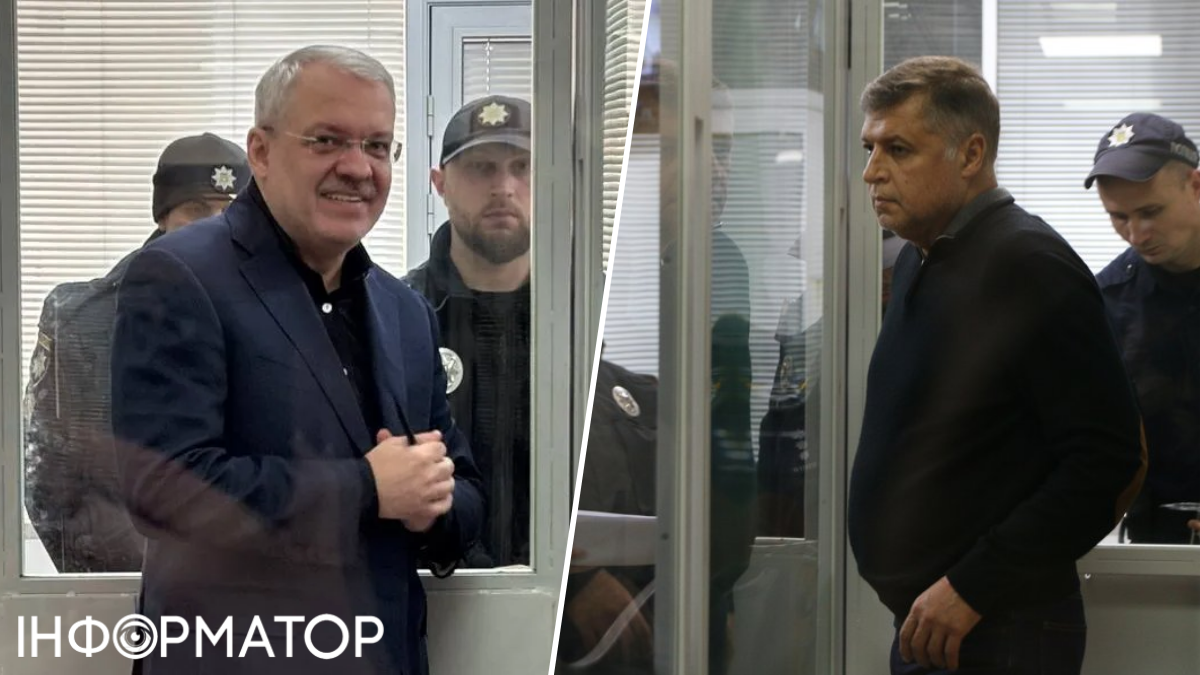 Справа Мідас - Ігор Миронюк у суді заперечив зв'язок з …