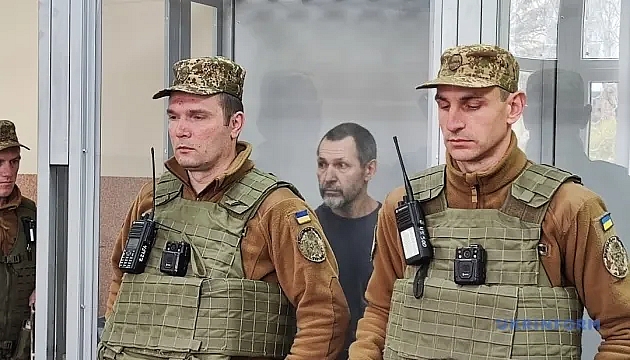 Справа про вбивство Парубія: обвинувачений визнав провину частково