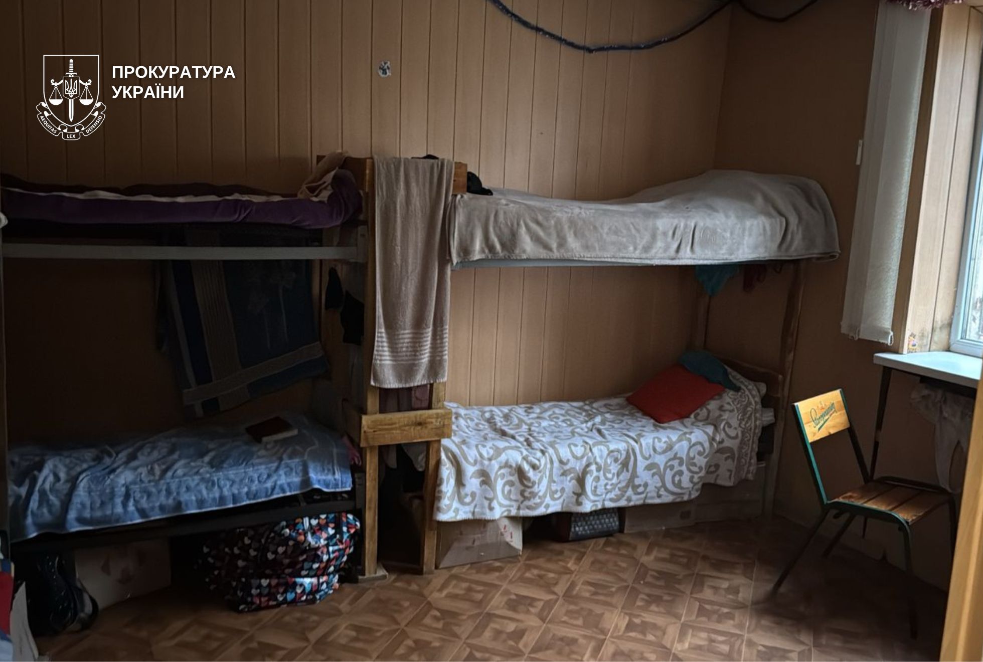 Майже 300 людей утримували незаконно: прокурори Дніпровщини передали справу до …