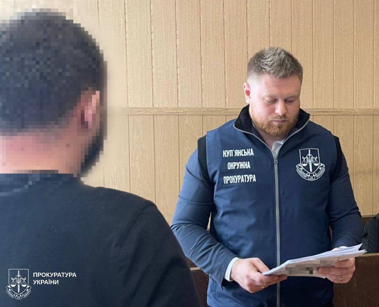Спроба «загубитися» в Харкові провалилася: у чому підозрюють колишнього працівника …