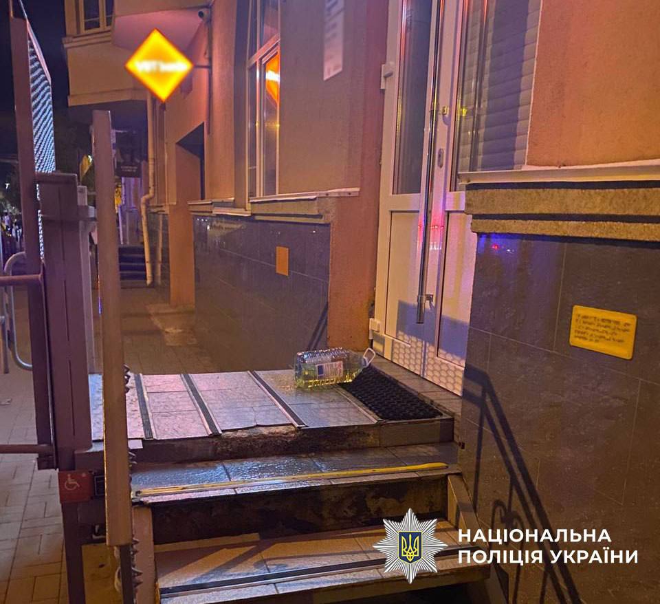 Спробував підпалити банк: у Києві затримали ймовірного зловмисника