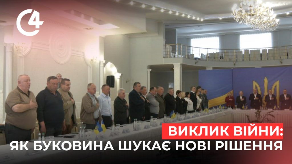 Спроможність громад і співпраця з європейськими фондами: у Мамаївцях відбувся …
