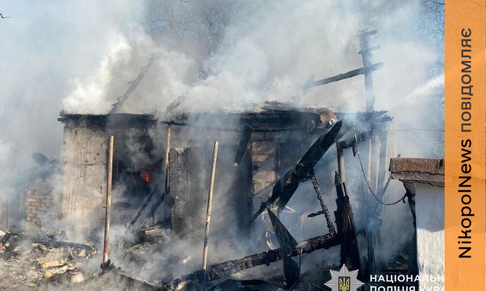 Війська РФ 80 разів атакували три райони Дніпропетровщини, постраждали 5 …