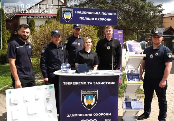 Співробітники Поліції охорони Івано-Франківщини провели просвітницькі заходи у Ворохті та …