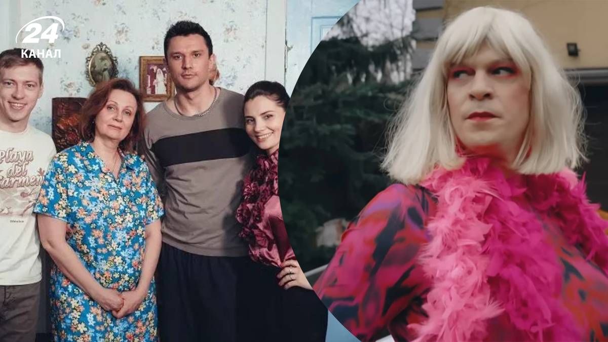 "Спіймати Кайдаша" й не лише: українські серіали, які розслаблять після …