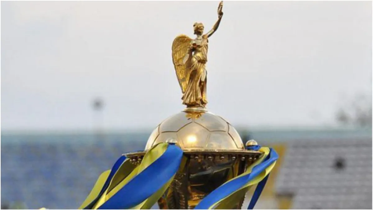 Став відомий час початку фіналу Кубка України з футболу