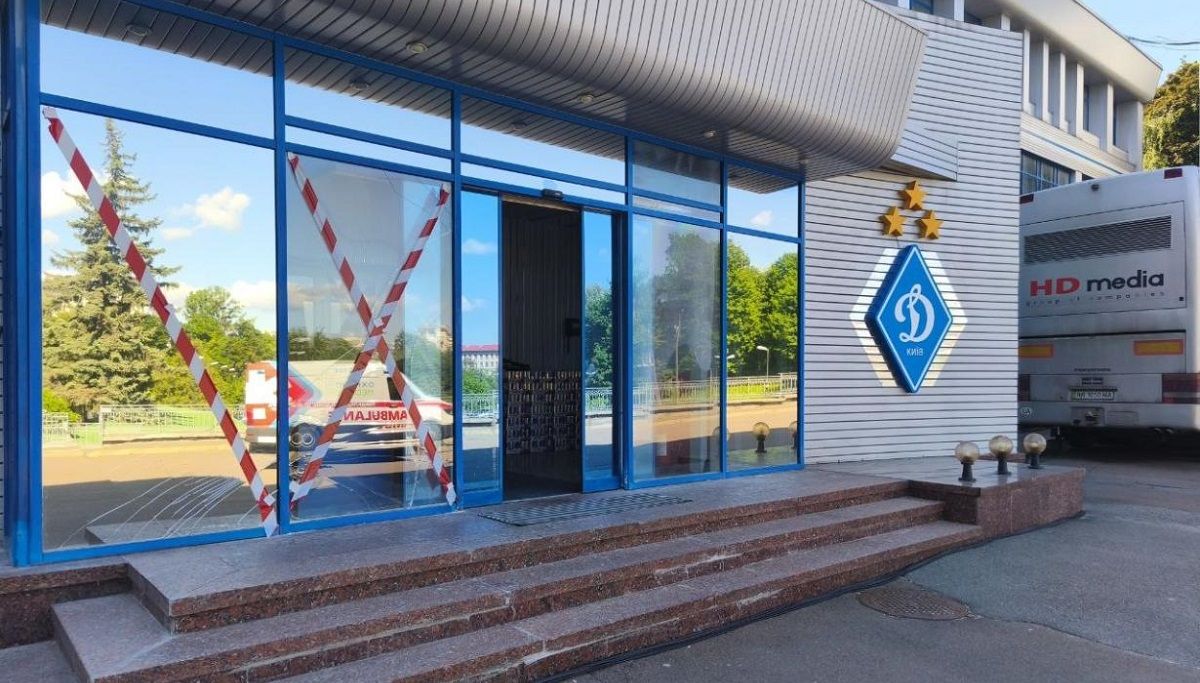 Стадіон Динамо постраждав від нічної атаки Росії – фото наслідків