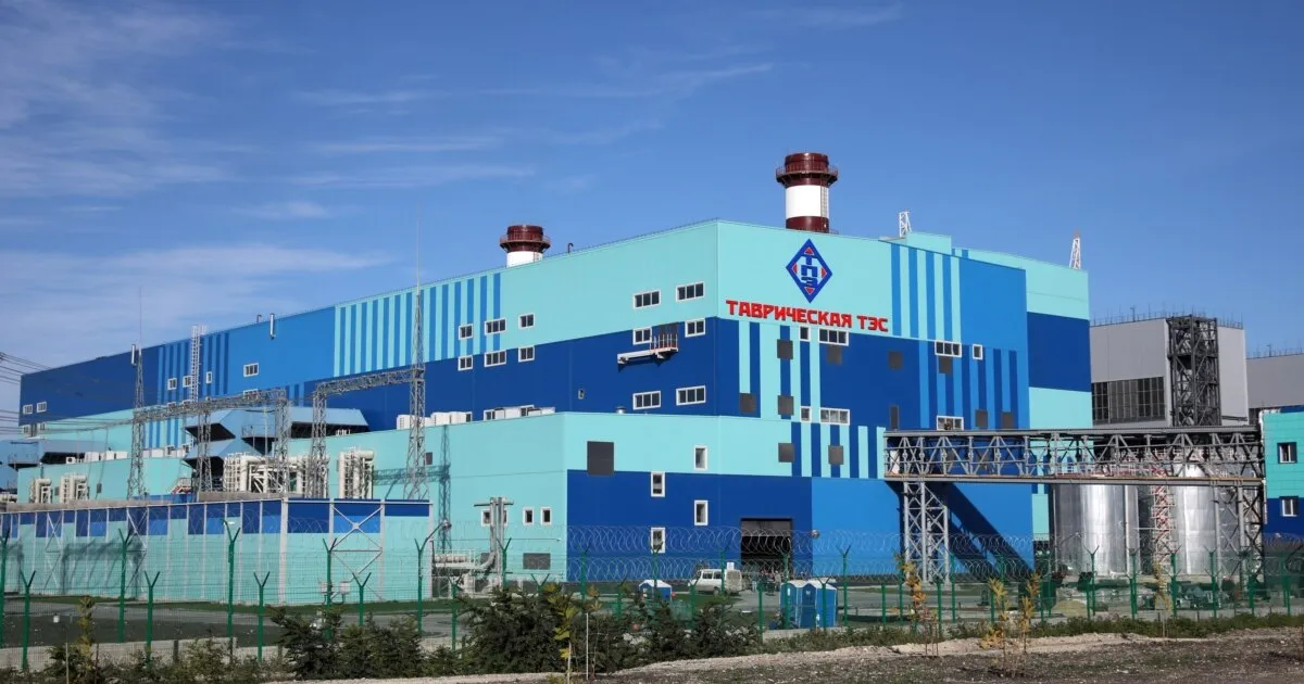 Українські дрони атакували Таврійську ТЕС у Криму, загорівся резервуар з паливом