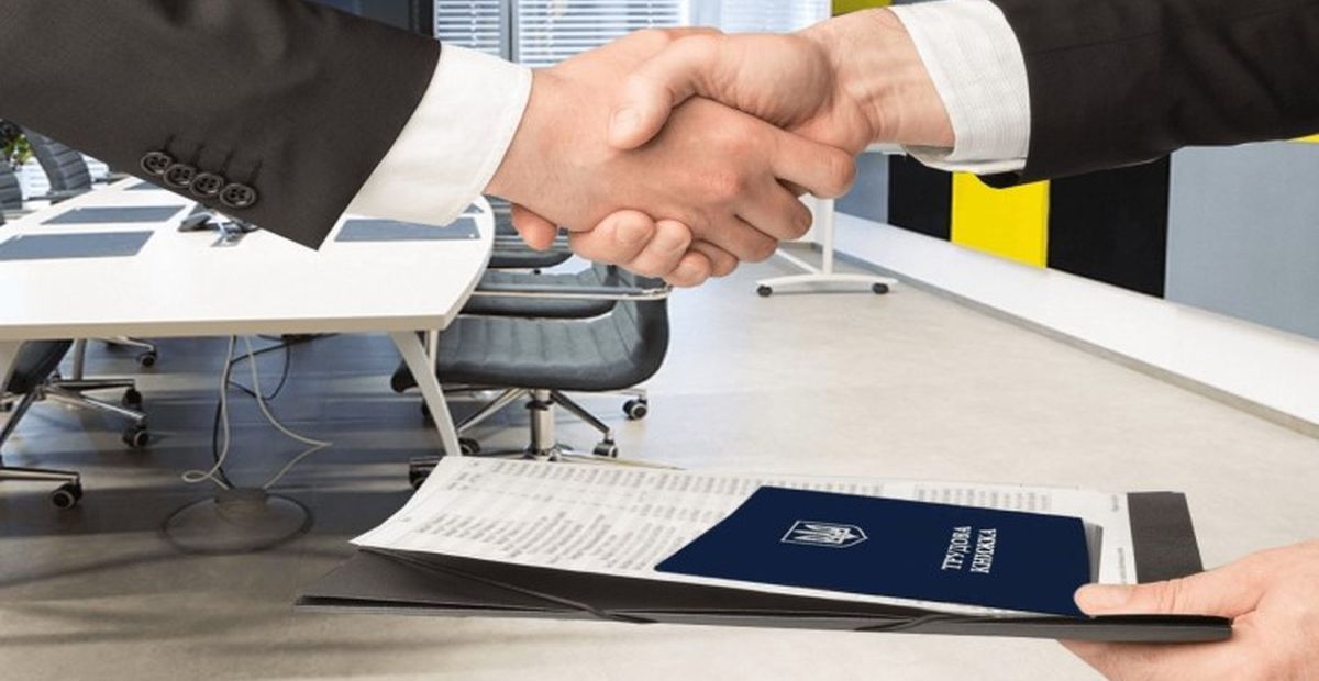 Стало відомо, куди переселенці можуть звертатися щодо працевлаштування