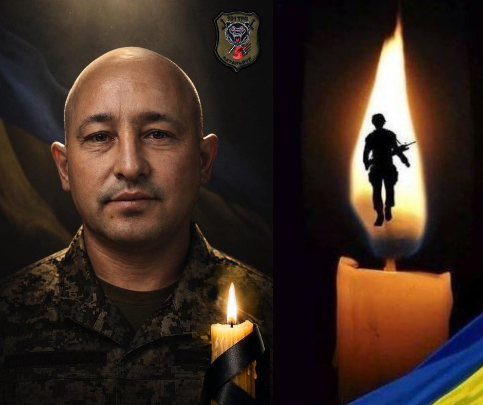 Стало відомо про загибель захисника із Королева