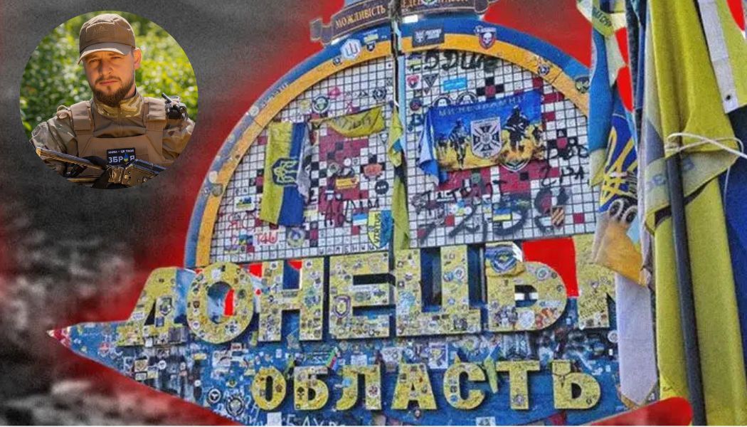 Ворог малює план захопити Донецьку область до вересня