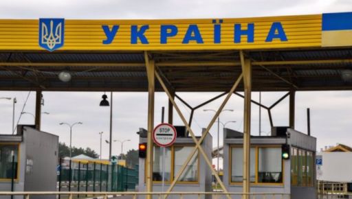 Стало відомо, куди та які товари найактивніше експортують з Харківщини