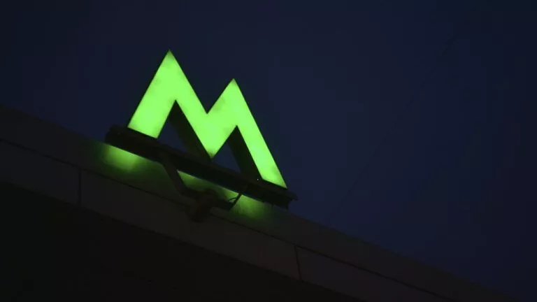Станція метро Лук’янівська в Києві тимчасово не працює через пошкодження …
