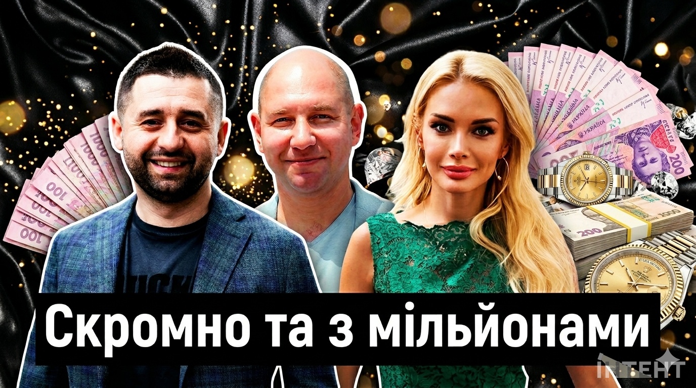Статки ростуть, доходи падають: декларації нардепів Миколаївщини за 2025 рік