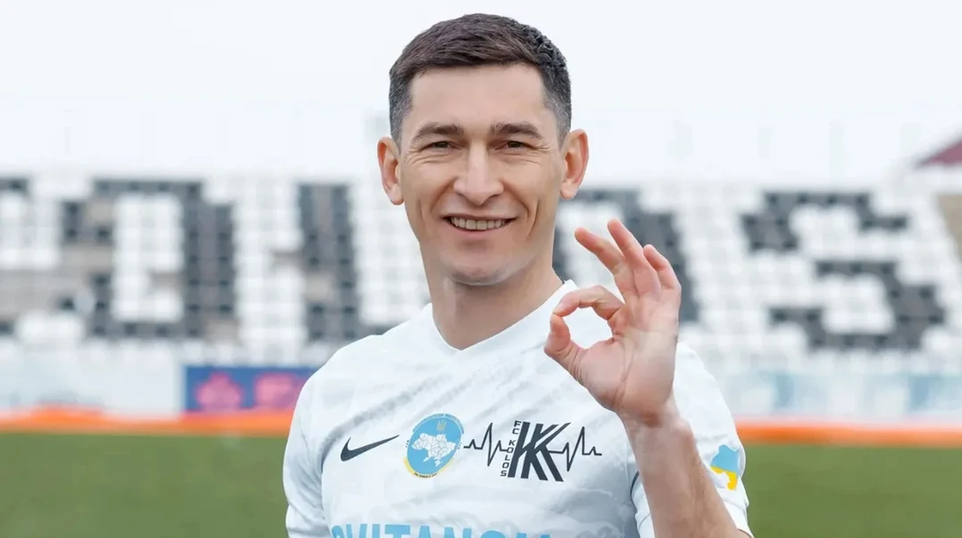 Степаненко провів останній матч у кар’єрі гравця