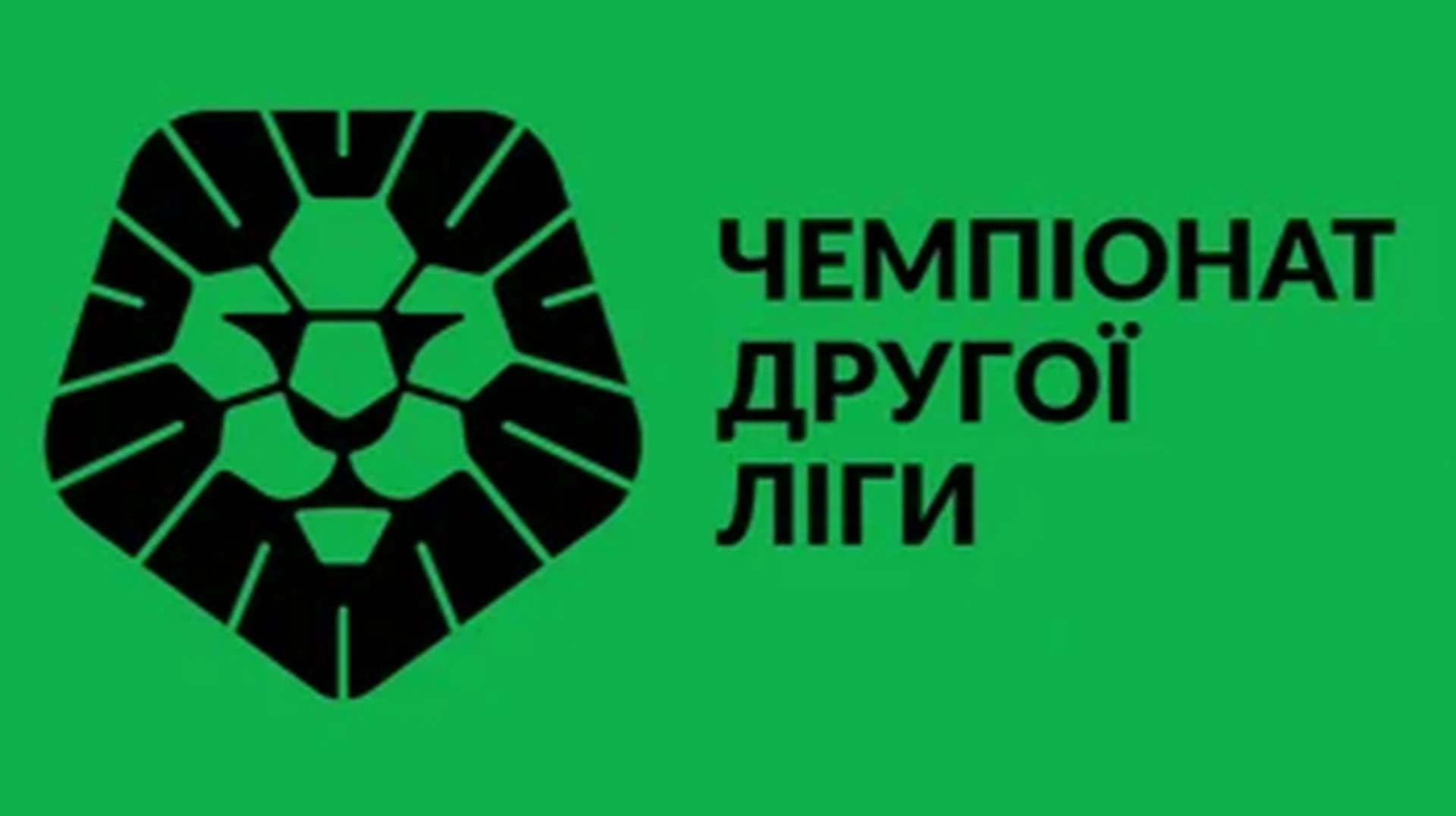 Столичний Локомотив переграв Ребел у стартовому матчі 29 туру Другої …
