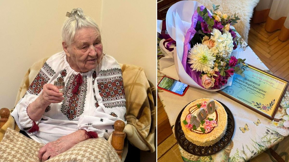 Столітній ювілей відзначила мешканка Яремчанської громади
