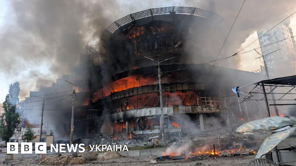 З'явилося відео прильоту Орєшніка на Київщині
