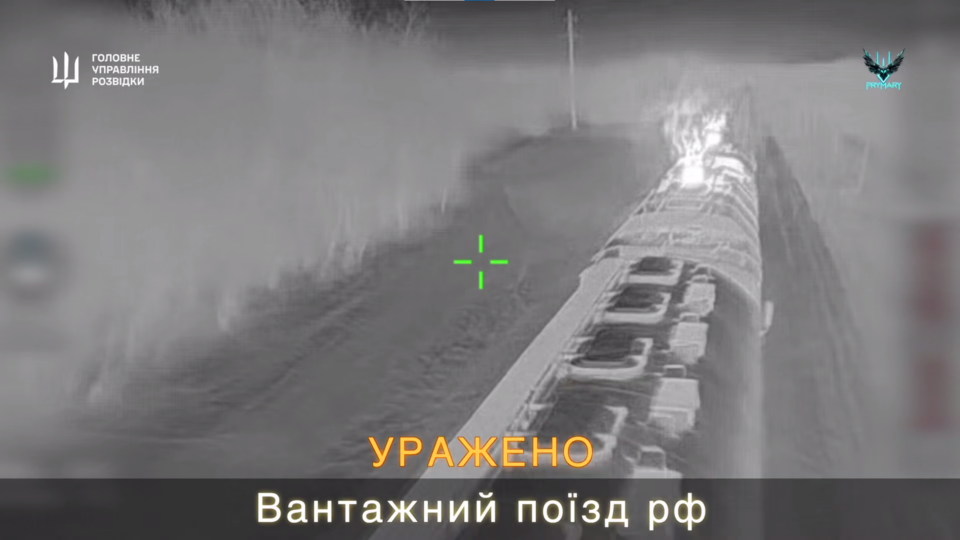 Стривай, локомотиве: у Криму завдали 5 ударів по залізничній логістиці …