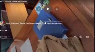 Стрілянина в міськраді Кіровоградщини: двоє поранених