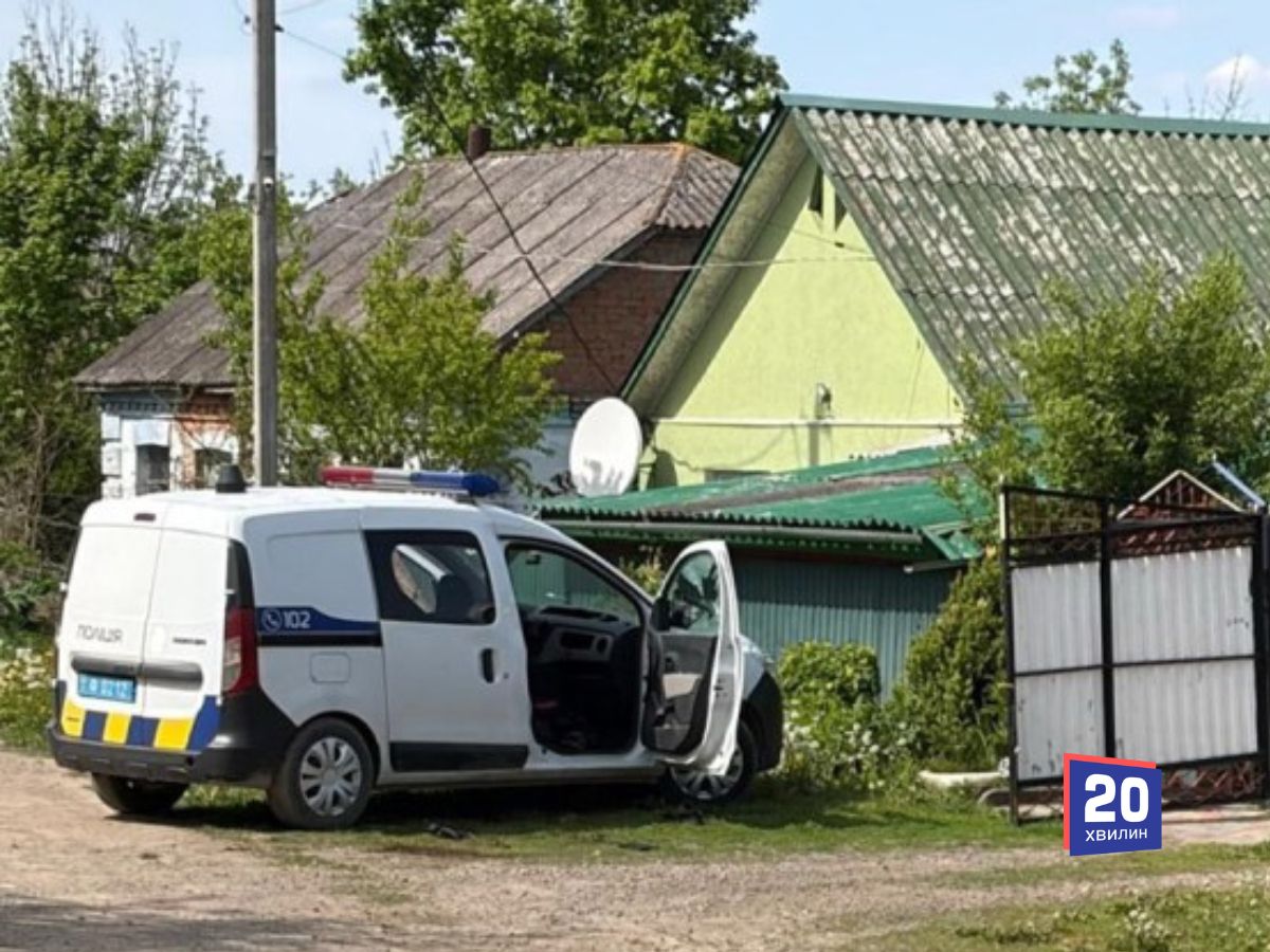 Стрілянина під час перевірки авто: на Хмельниччині загинув поліцейський