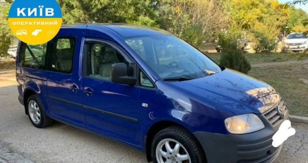 Стрілянина в Києві: невідомий обстріляв авто з матір’ю та дитиною
