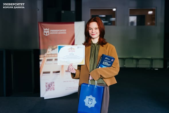 Студентка Університету Короля Данила стала кращою у сфері кримінального права …